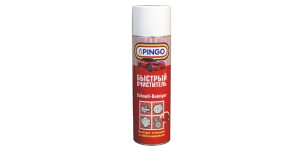 Cleaner_fast_Pingo_850201