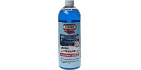 Стеклоомыватель зимний (концентрат) 1 л -75°C OE: Pingo 75075-2